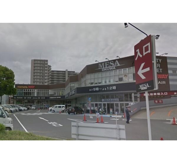 メッサオークワ高松店：719m
