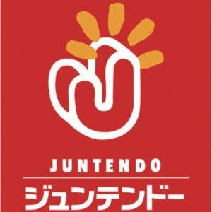 ホームセンタージュンテンドー古屋：501m