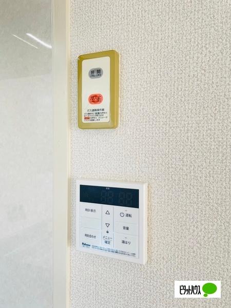 ラプラージュＫＩＮＯＳＨＩＴＡ（101） 設備