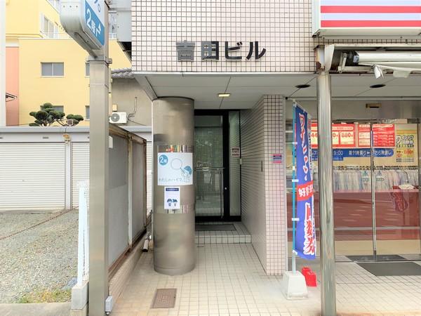 吉田ビル（5Ｆ東） エントランス