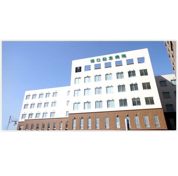 医療法人やすだ堀口記念病院：2277m