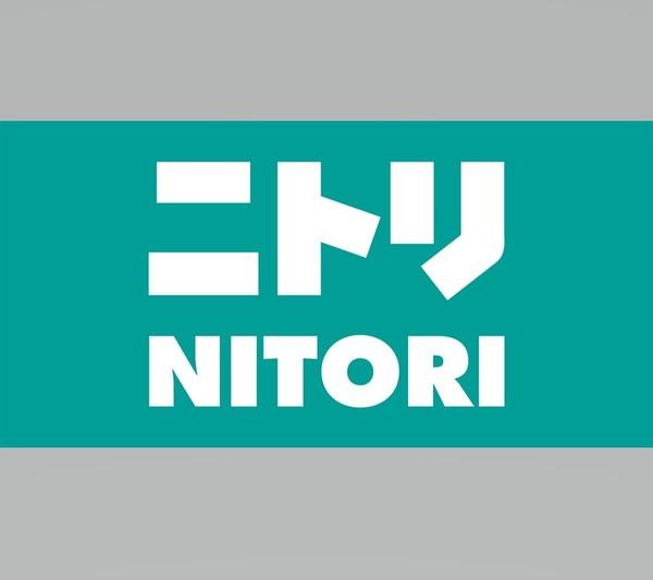 ニトリ和歌山店：1405m