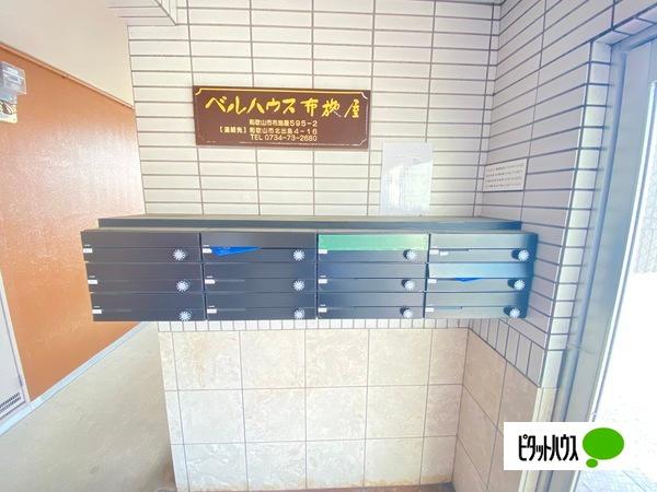 ベルハウス布施屋（302） エントランス
