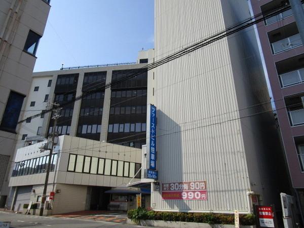 ファーストビル 外観