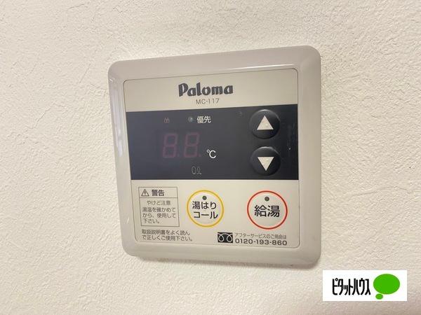 サテンサ堀久（206） 設備