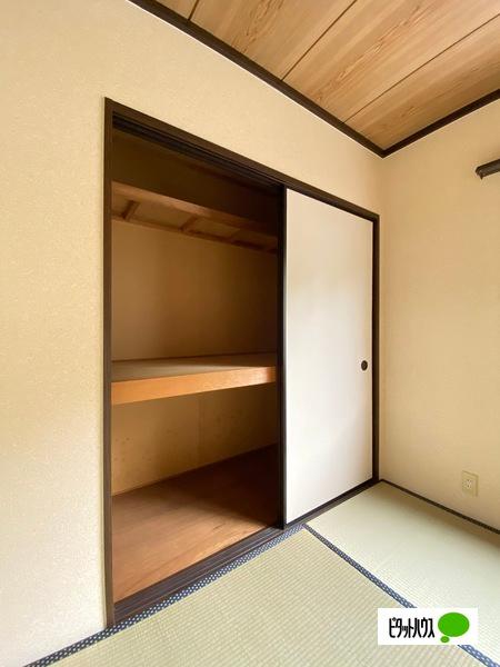 タウニィ名草（103） 収納