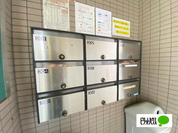 和歌山ドリームビル（304） 共有部分
