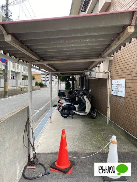 グリーンハイツ向陽（801） 共有部分