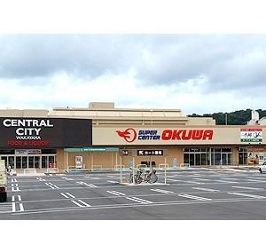 スーパーセンターオークワセントラ：1332m