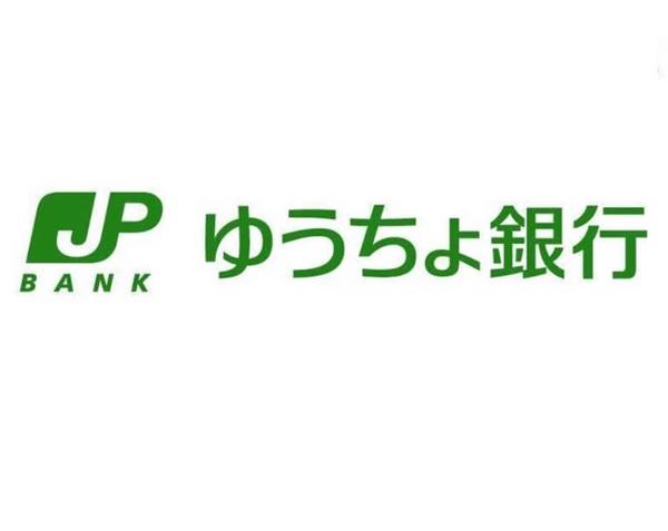 ゆうちょ銀行大阪支店イズミヤ和歌：1299m