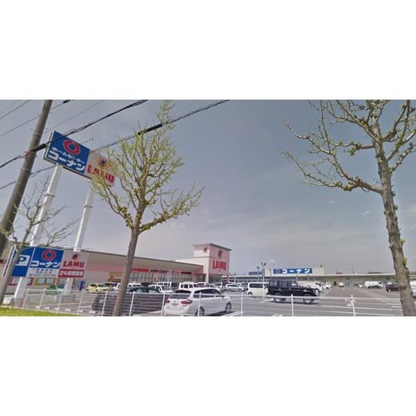 ホームセンターコーナン和歌山西浜：866m