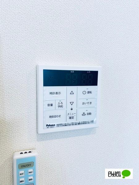 グラン　フェリシア（101） 設備