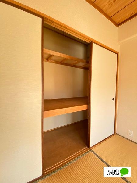 マンションニューハマ１（503） 収納