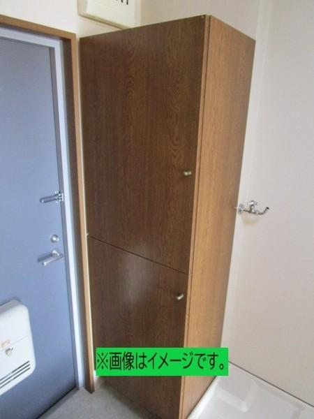 モスビル（309） 収納