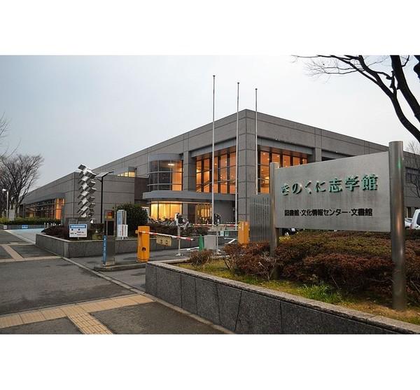 和歌山県立図書館：1993m