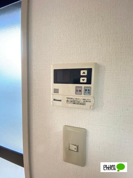 ディアスかもと（103） 設備