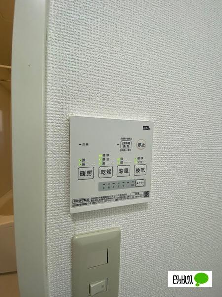 ディアスかもと（103） 設備