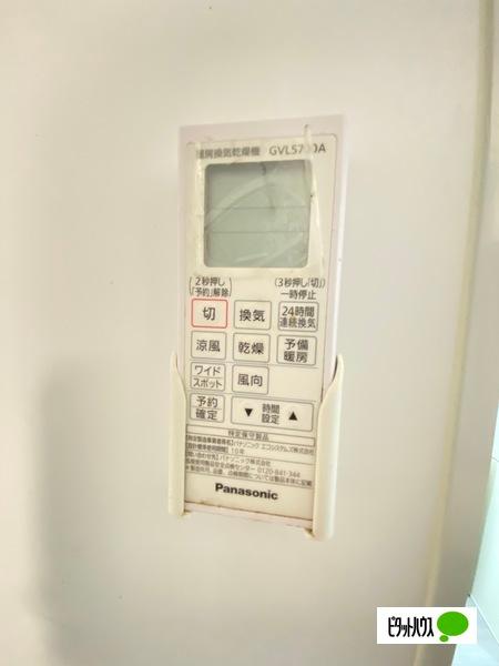 タージュ中之島（105） 設備