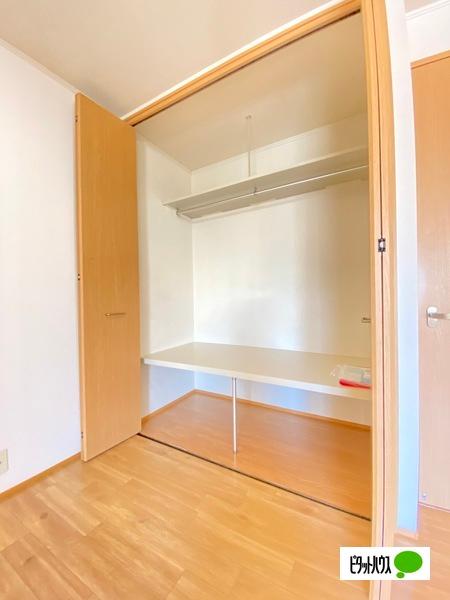 ハイマット（203） 収納