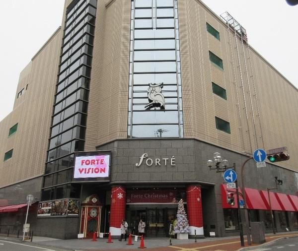 FORTE食品館：716m