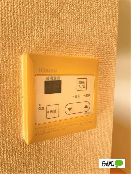 シャーメゾン陽（105） 設備