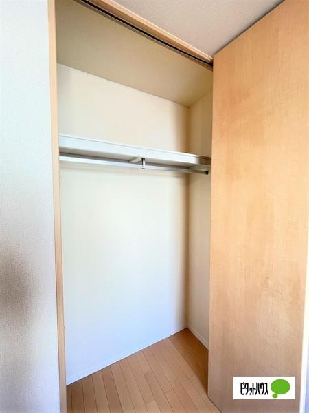シャーメゾン陽（105） 収納
