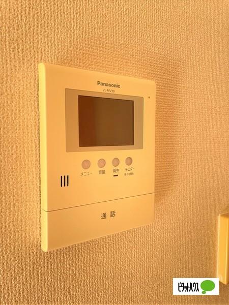 シャーメゾン陽（105） セキュリティ