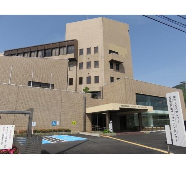 和歌山市南サービスセンター：2456m