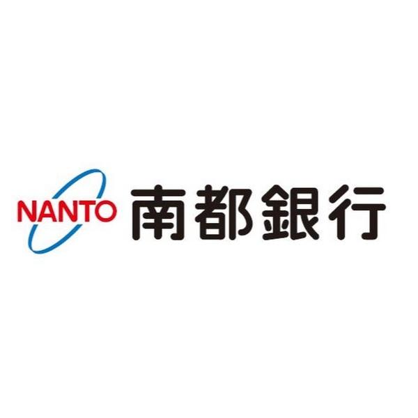 南都銀行和歌山北出張所：651m