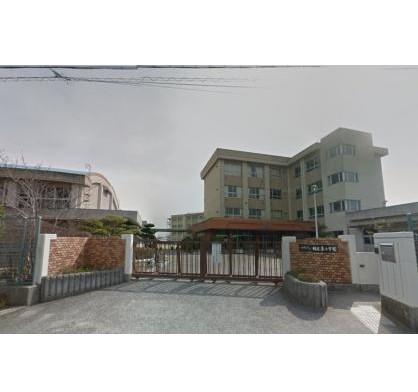 和歌山市立楠見東小学校：776m