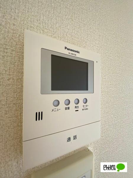 ルミナス榎原（201） セキュリティ