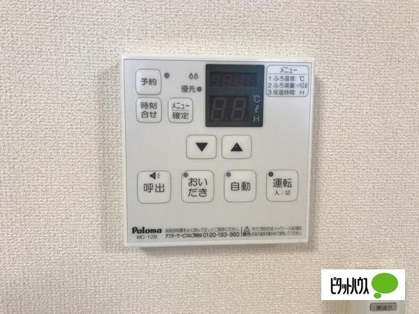 ブルーマリンK（103） 設備