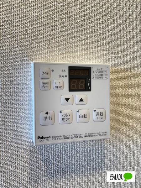 ソレアードⅢ（101） 設備