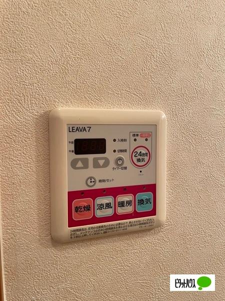 グランクール（107） 設備
