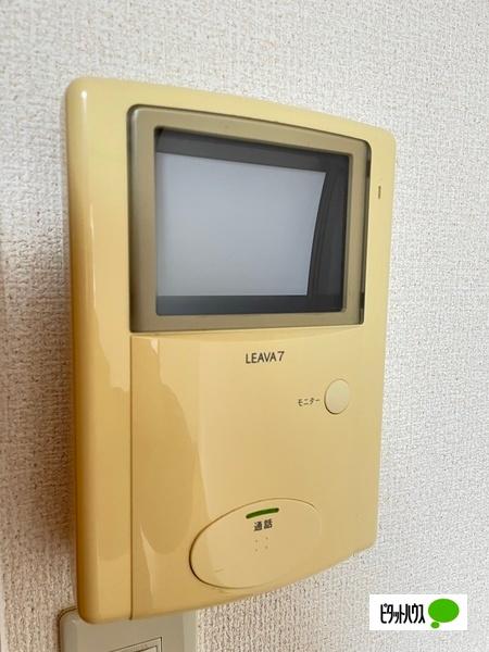メゾン弘西（102） セキュリティ