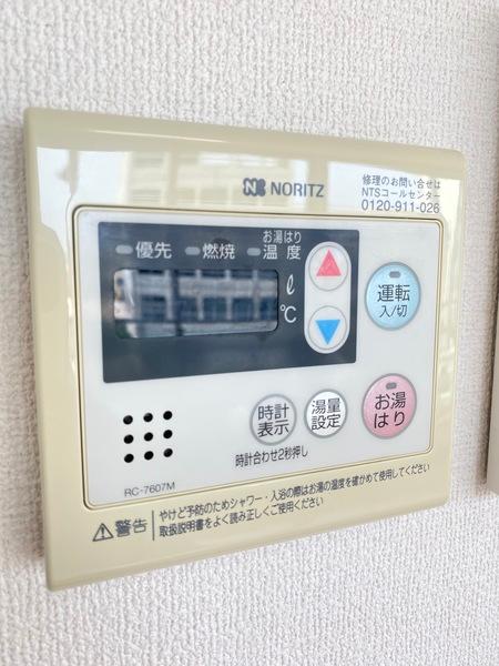 南川ビル（306） 設備