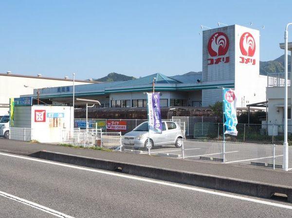 コメリハード＆グリーン中野上店：1665m
