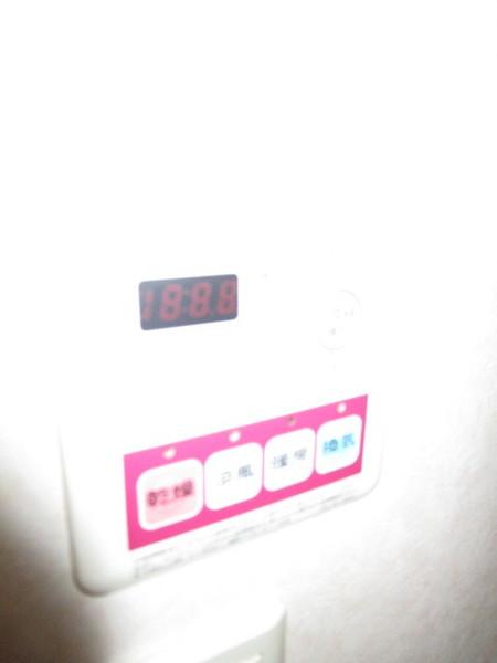 彩城B（101） 設備
