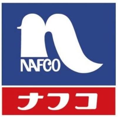 ホームプラザナフコ和歌山北インタ：1426m