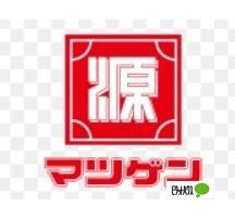松源内原店：1441m