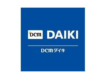 DCMダイキ和歌山北バイパス店：1085m