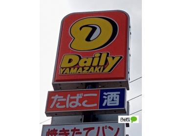 デイリーヤマザキ和歌山西ノ庄店：622m