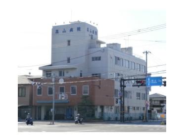 高山病院：906m