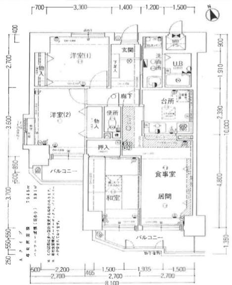 写真:物件の写真