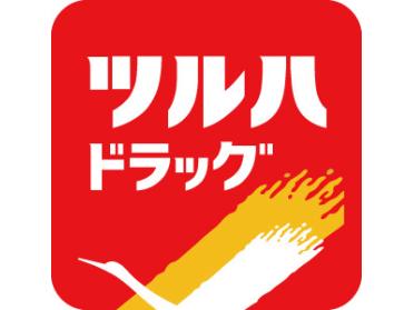 ツルハドラッグ和歌山船尾店：2397m