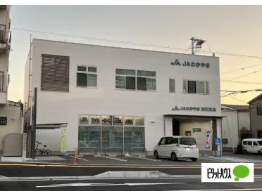 JAわかやま雑賀支店：482m