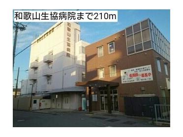 和歌山市立四箇郷小学校：709m