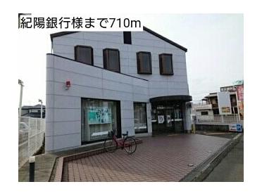 松源栄谷店様：1200m