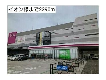 ファミリーマート和歌山貴志店：470m