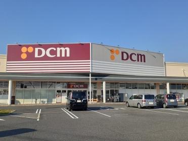 DCM和歌山北バイパス店：1503m